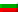 See More About Bulgarian