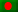 See More About Bengali 