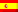 See More About Spanish