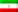 See More About Persian