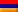 See More About Armenian