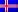See More About Icelandic