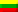 See More About Lithuanian