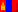 See More About Mongolian