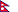 See More About Nepali