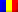 See More About Romanian