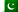 See More About Urdu