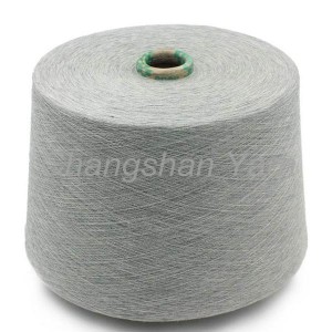 YARN