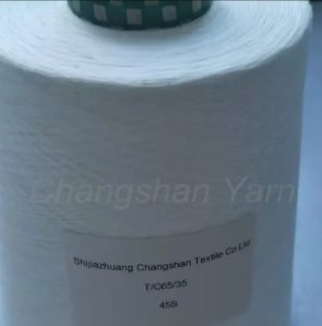&lt;trp-post-container data-trp-post-id=&#039;7186&#039;&gt;100% Cotton Yarn Changshan Green Material Commitment&lt;/trp-post-container&gt;