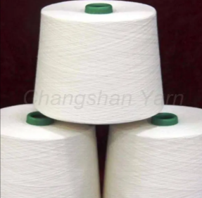 &lt;trp-post-container data-trp-post-id=&#039;7187&#039;&gt;Australian Cotton Yarn 80S Combed Quality&lt;/trp-post-container&gt;