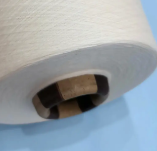 &lt;trp-post-container data-trp-post-id=&#039;7188&#039;&gt;Carded Compact Yarn Changshan Quality Traceability Story&lt;/trp-post-container&gt;