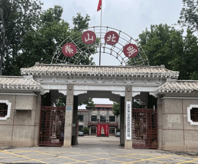 Trusted Yarn Manufacturers For Quality Textiles