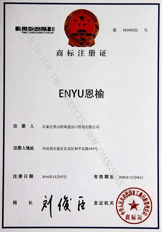 yarn manufacturers