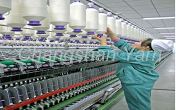 100% Australian Cotton Yarn