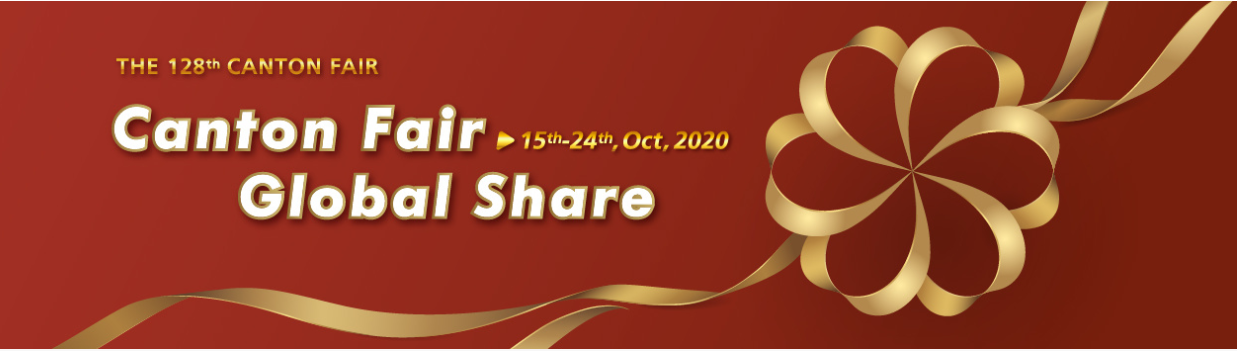 &lt;trp-post-container data-trp-post-id=&#039;463&#039;&gt;From the 128th Canton Fair Countdown 2 Days Oct. 15-24, 2020&lt;/trp-post-container&gt;