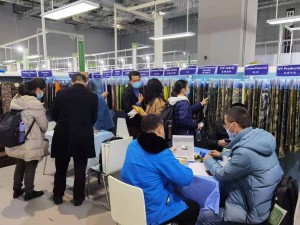 &lt;trp-post-container data-trp-post-id=&#039;465&#039;&gt;Show on the Shanghai Intertextile Fair (Mar.17th-19th)&lt;/trp-post-container&gt;