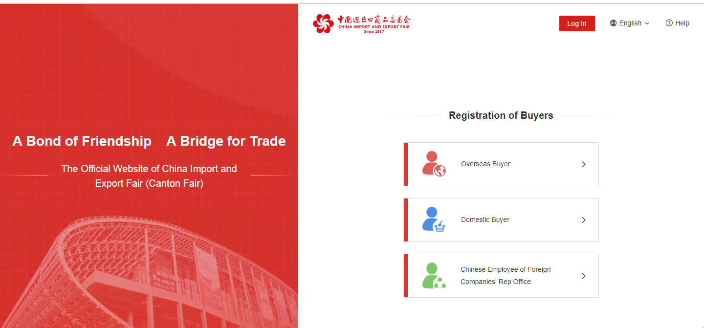 &lt;trp-post-container data-trp-post-id=&#039;467&#039;&gt;Canton Fair&lt;/trp-post-container&gt;