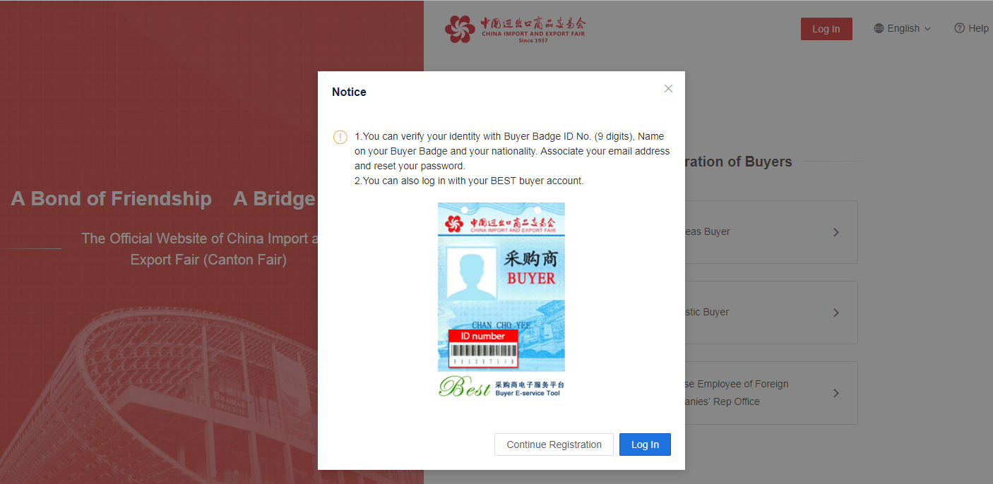 &lt;trp-post-container data-trp-post-id=&#039;467&#039;&gt;Canton Fair&lt;/trp-post-container&gt;