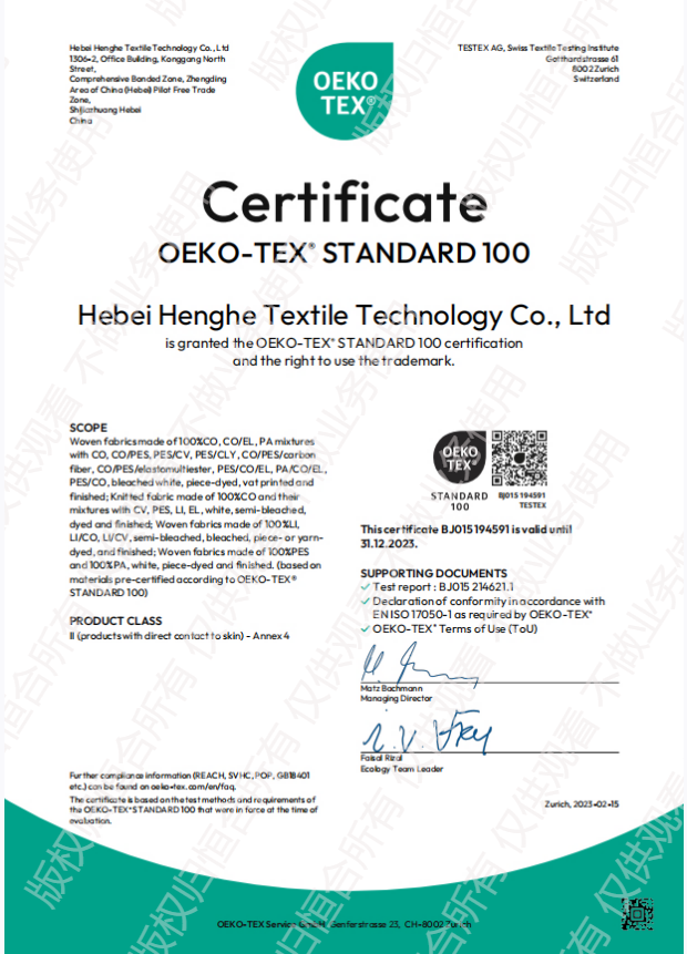 &lt;trp-post-container data-trp-post-id=&#039;436&#039;&gt;Fabrics of The OEKO-TEX® Standard Certificate&lt;/trp-post-container&gt;