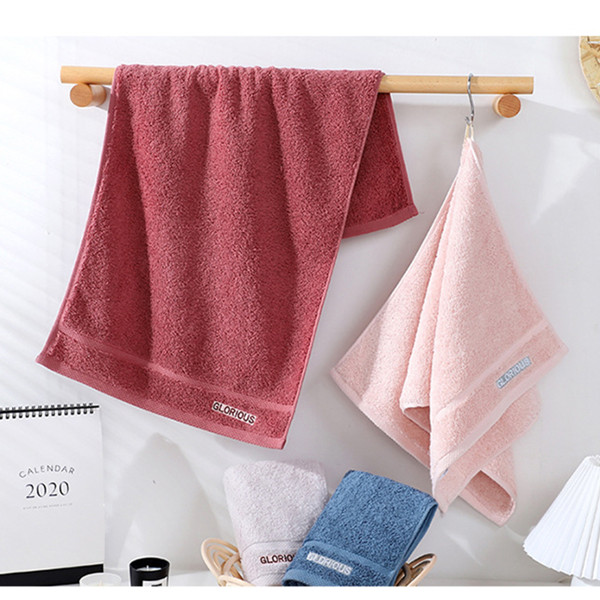 Towel