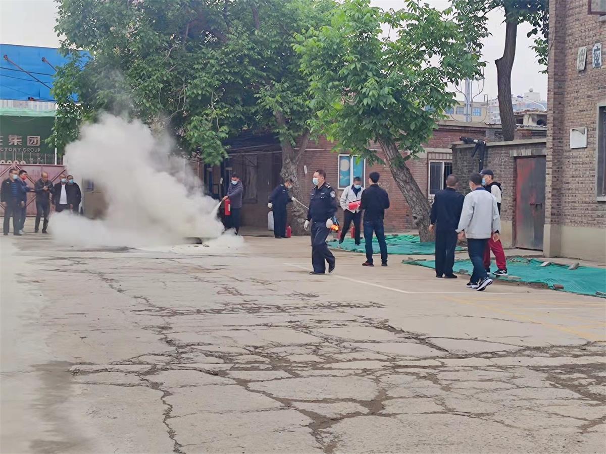 &lt;trp-post-container data-trp-post-id=&#039;445&#039;&gt;Fire Drill&lt;/trp-post-container&gt;
