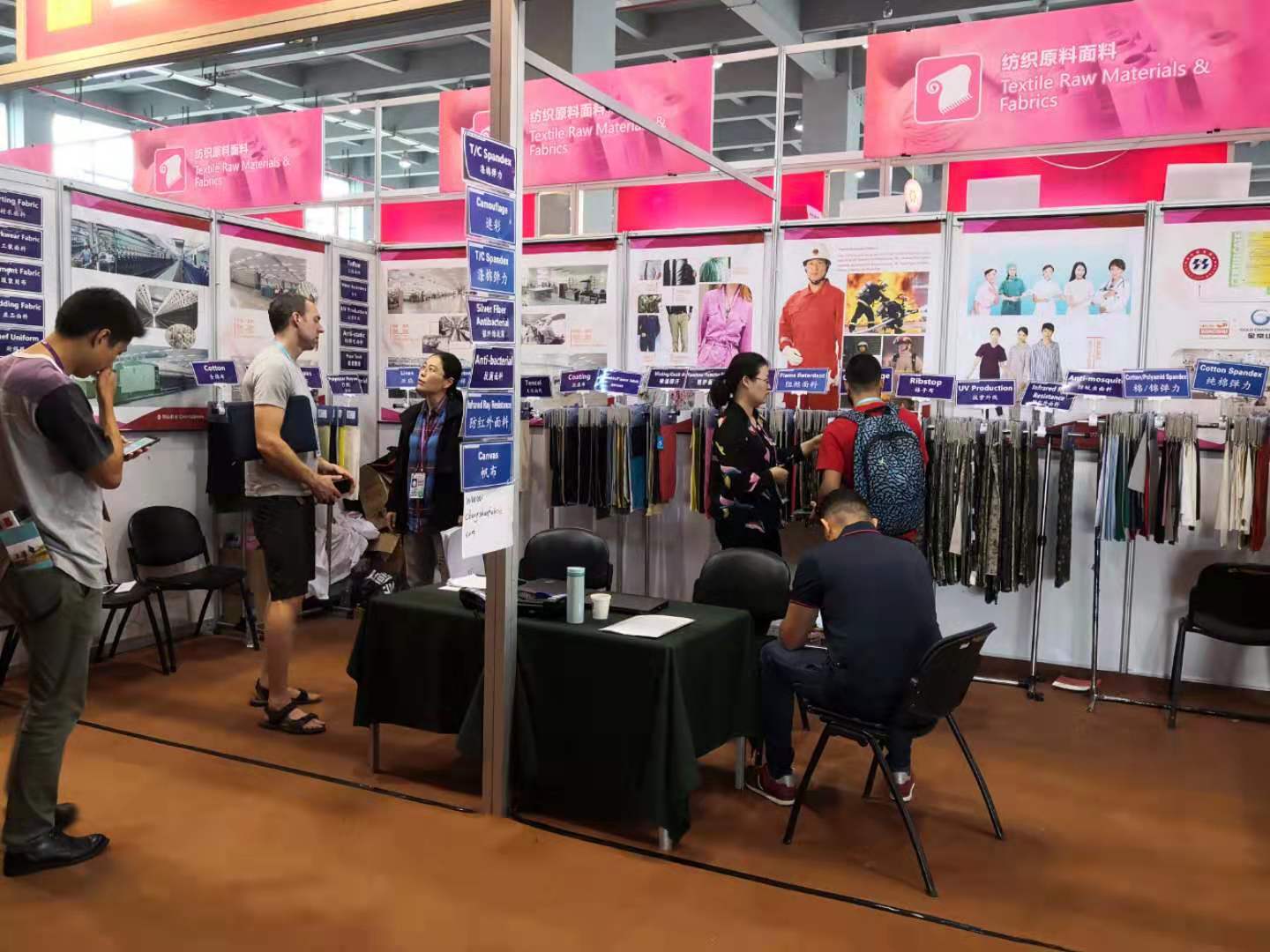 Textile fabric exhibition of Guangzhou Fair in 2019
