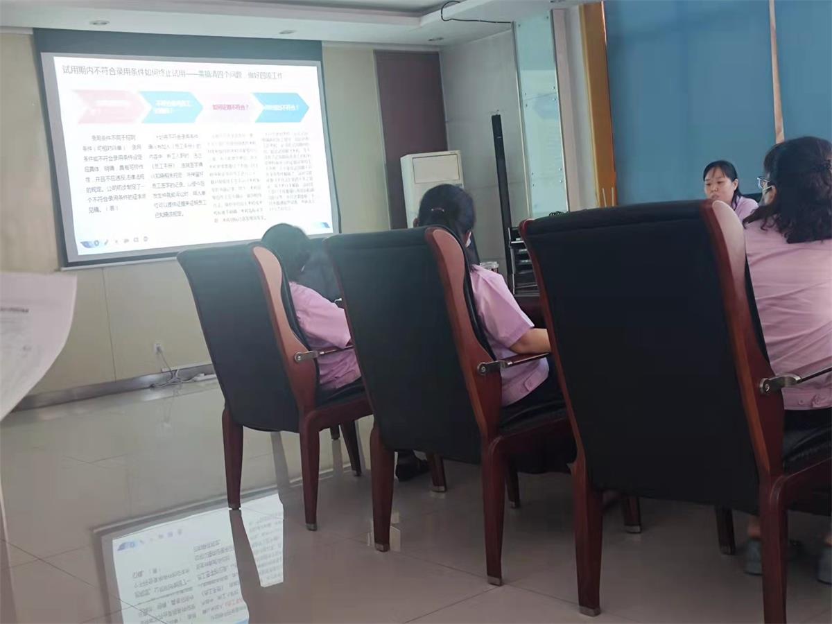 &lt;trp-post-container data-trp-post-id=&#039;446&#039;&gt;Training of Human Resource Management&lt;/trp-post-container&gt;