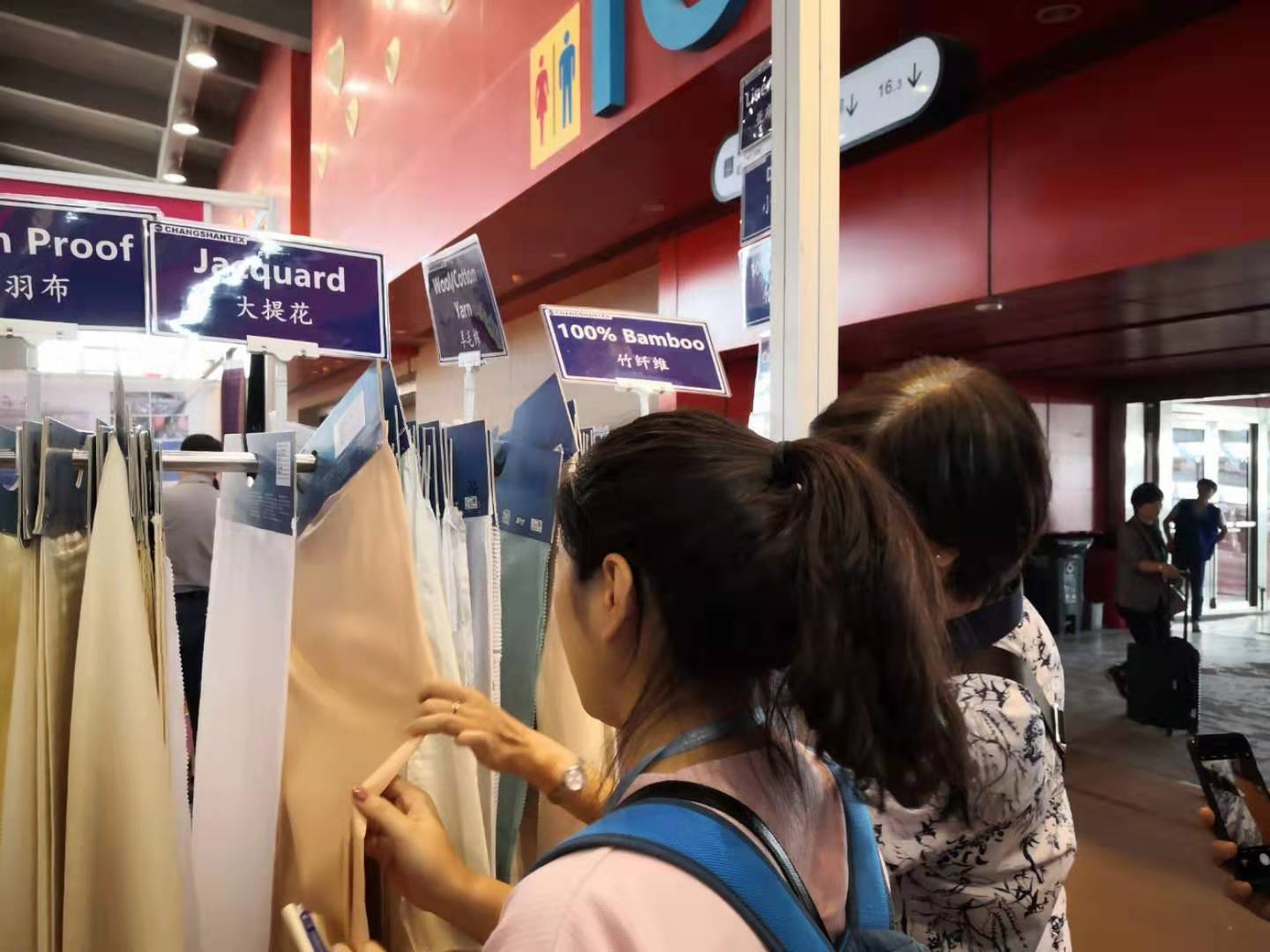 Textile fabric exhibition of Guangzhou Fair in 2019