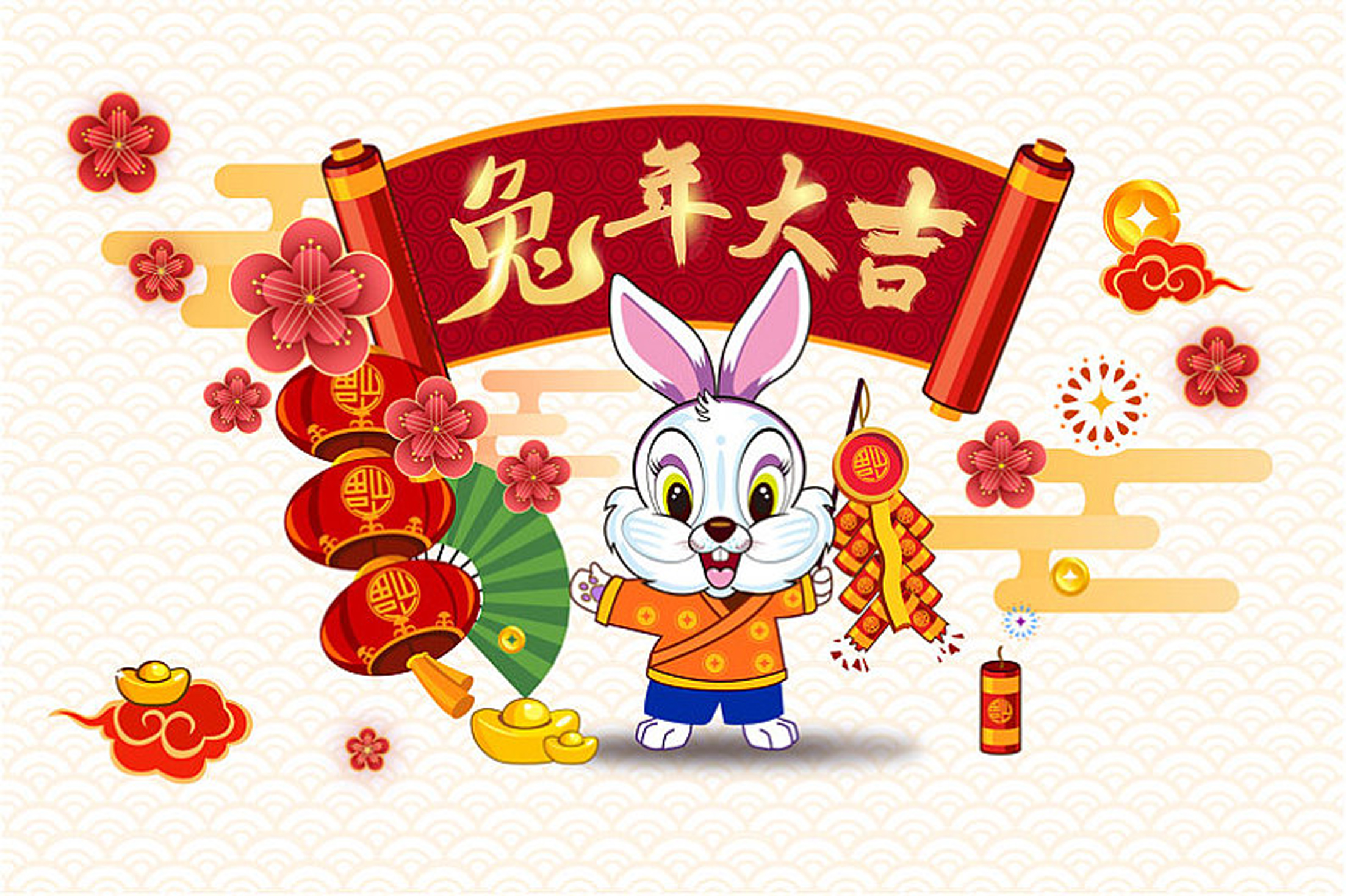 &lt;trp-post-container data-trp-post-id=&#039;439&#039;&gt;Greetings for Chinese New Year 2023&lt;/trp-post-container&gt;
