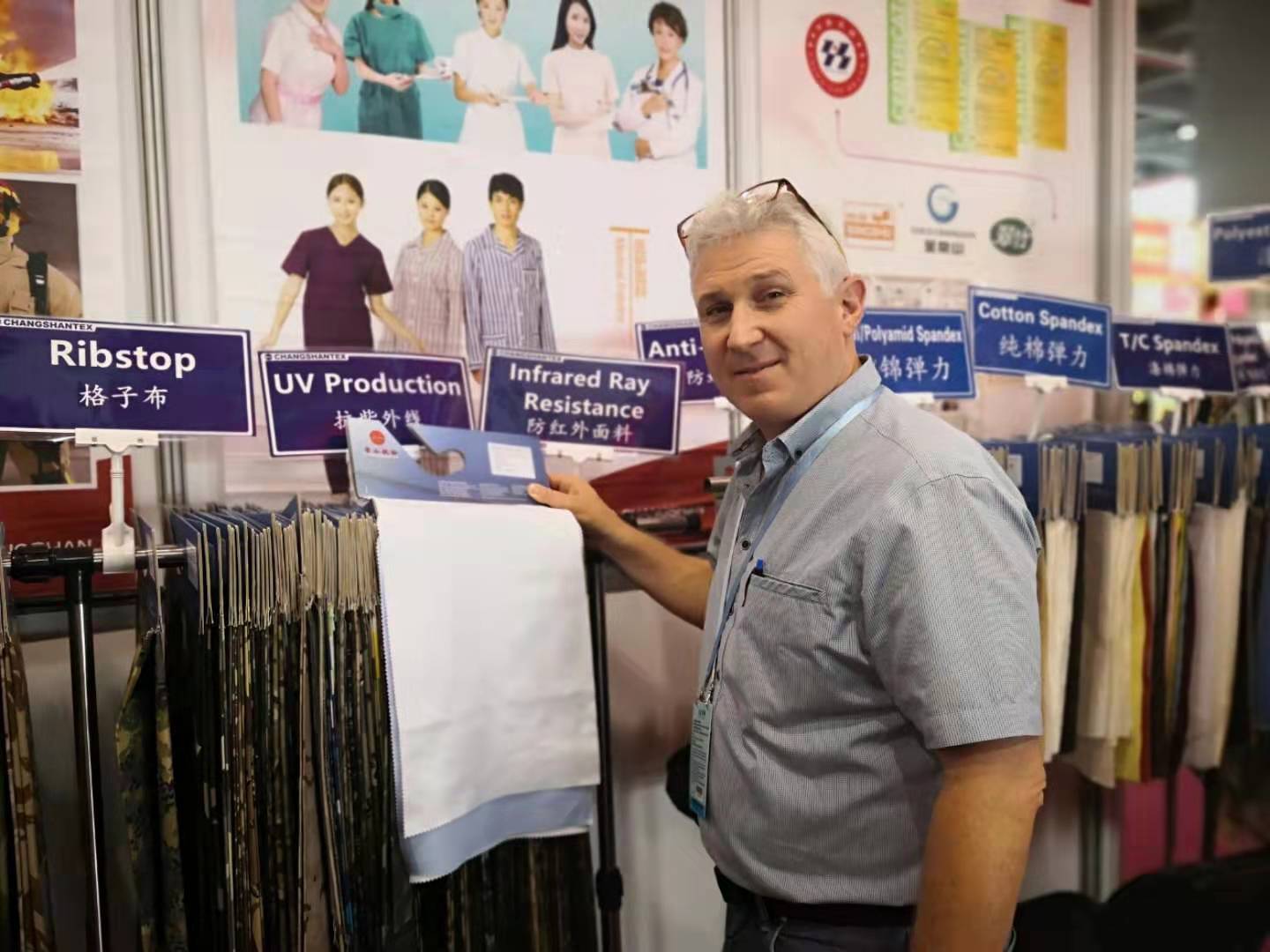 Textile fabric exhibition of Guangzhou Fair in 2019