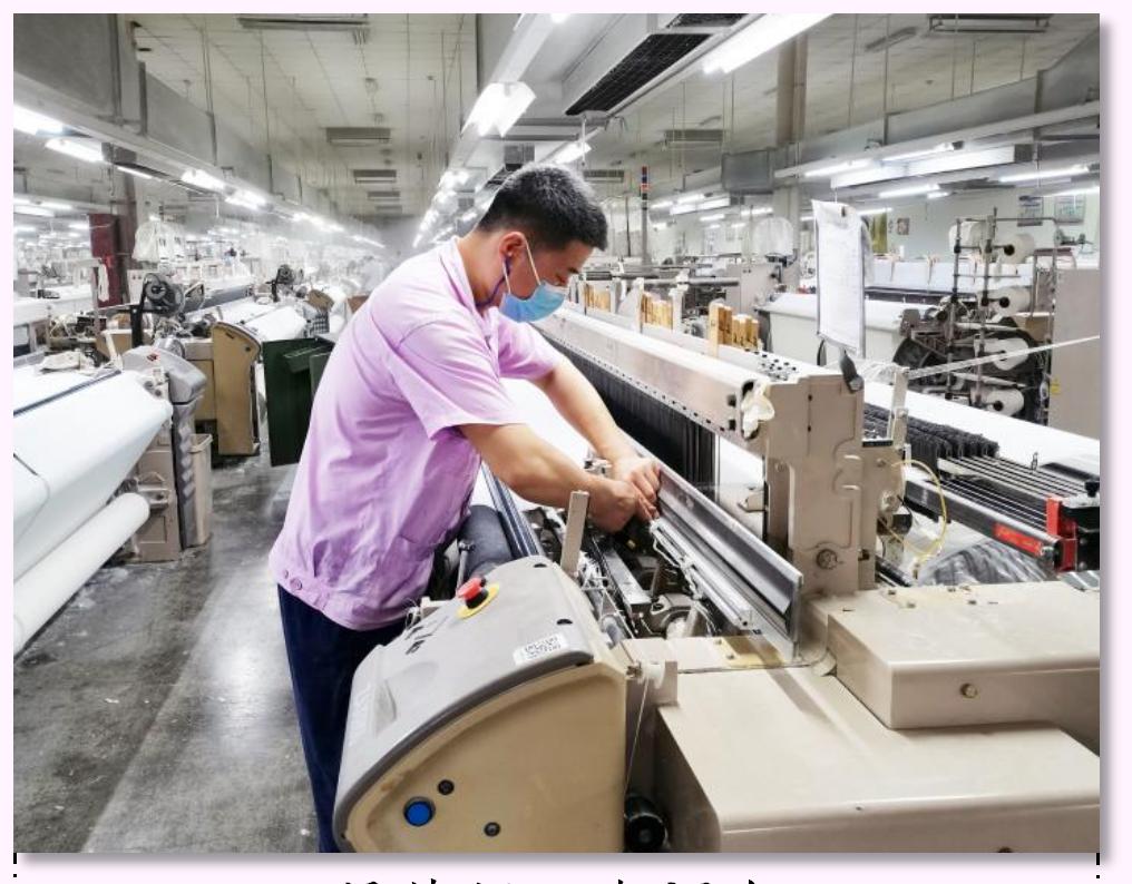 &lt;trp-post-container data-trp-post-id=&#039;459&#039;&gt;Breakdown Machine repair&lt;/trp-post-container&gt;