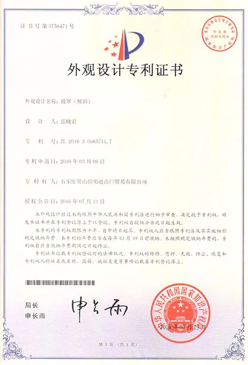 garment fabric manufacturers