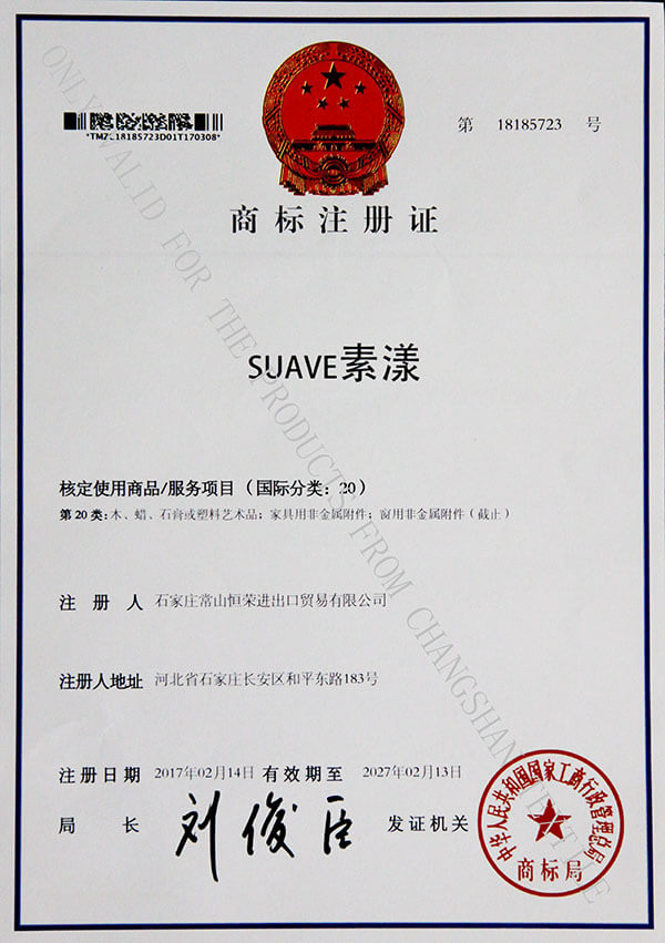 Registration Certificate Trademark